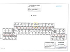 ГП16935240.Квартира.План этажа _поэтажный_ с указанием границ реализуемого объекта.jpg