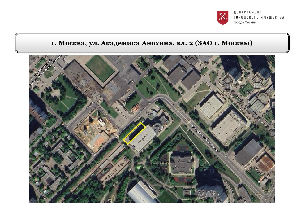 ГП16949343.Некапитальный объект.Общий вид объекта.jpg