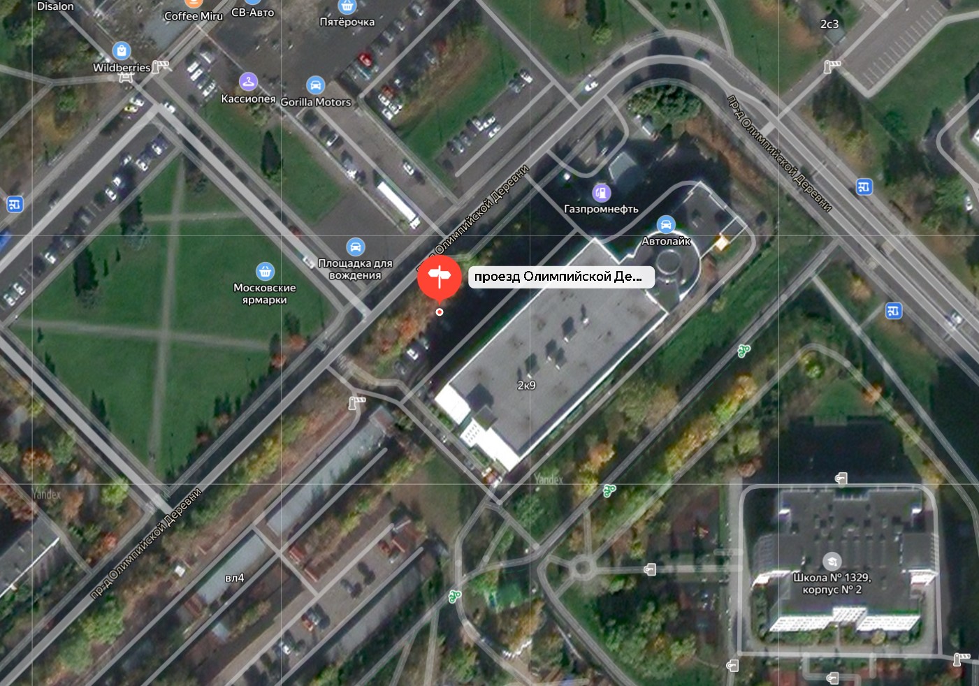 ГП16949343.Земельный участок.Подъездные пути.jpg