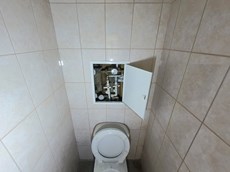 ГП16944028.Нежилое помещение.Каждое помещение_комната, входящее в состав реализуемого объекта _8.jpg
