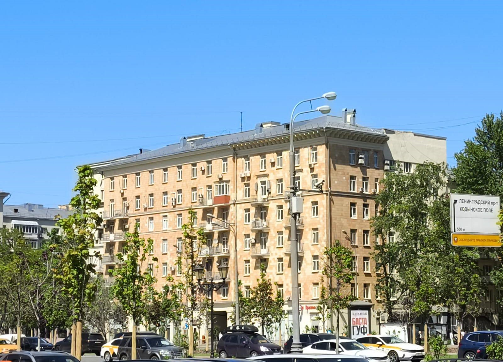 ГП16899808.Нежилое помещение.Общий фасад здания_3.jpg