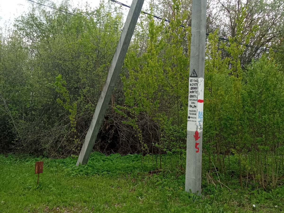 ГП16949402.Земельный участок.Общий вид объекта_4.jpg