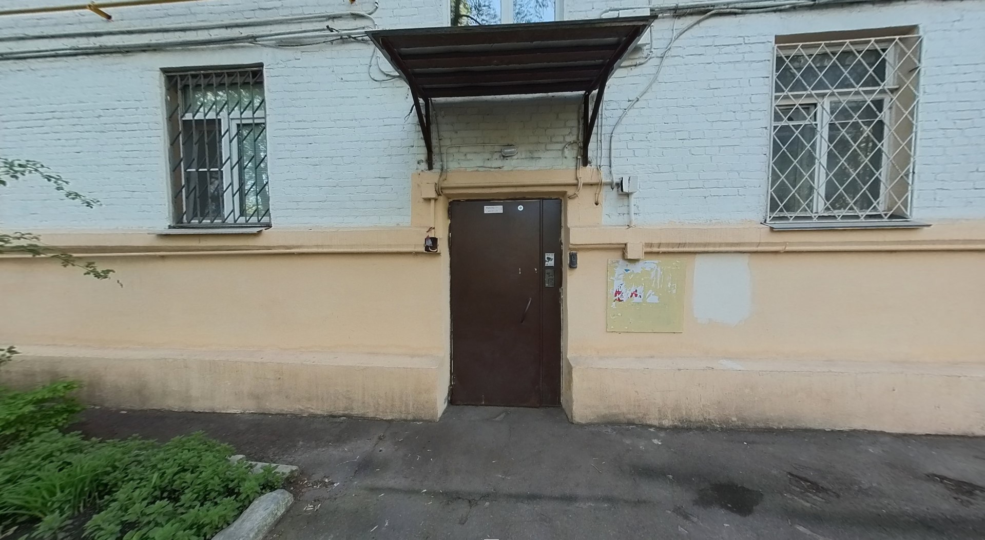 ГП16950246.Квартира.Входная группа объекта.jpg