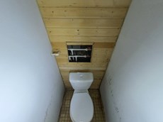ГП16950269.Квартира.Каждое помещение_комната, входящее в состав реализуемого объекта _6.jpg