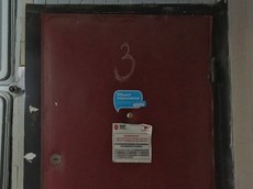 ГП16950379.Квартира.Каждое помещение_комната, входящее в состав реализуемого объекта .jpg