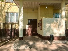 ГП16950441.Квартира.Входная группа объекта.JPG