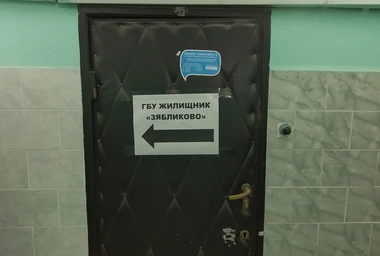 ГП16950476.Квартира.Каждое помещение_комната, входящее в состав реализуемого объекта .jpg