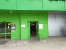 ГП16949327.Нежилое помещение.Входная группа объекта_2.jpg