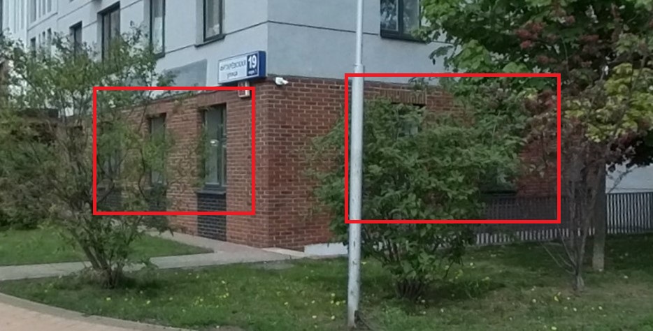 ГП16950504.Квартира.Фасад здания с выделенными окнами реализуемого объекта.jpg