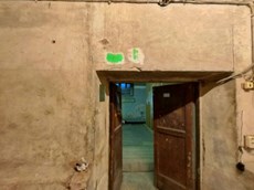 ГП16905657.Нежилое помещение.Каждое помещение_комната, входящее в состав реализуемого объекта _6.jpg