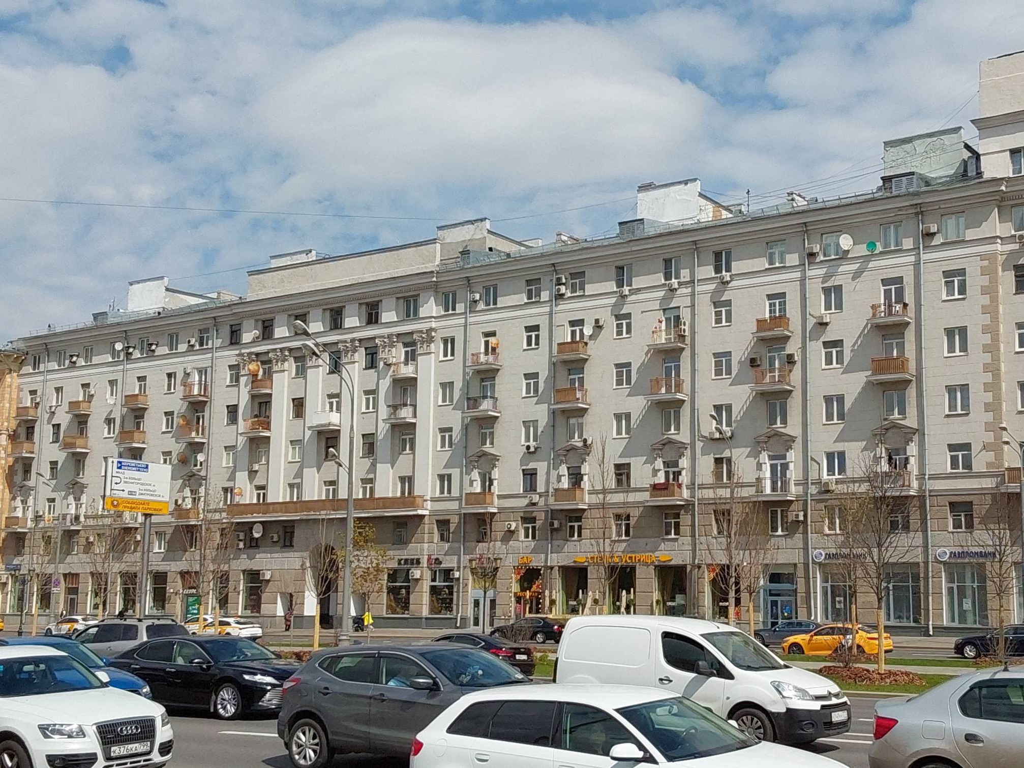 ГП16905657.Нежилое помещение.Общий фасад здания_2.jpg