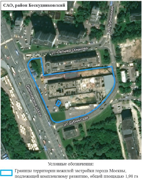 ГП16950734.Территория.Общий вид объекта.jpg