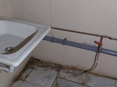 Нежилое помещение.Каждое помещение_комната, входящее в состав реализуемого объекта .г.Москва, ул.Земляной Вал, д.14-16, стр.1 - Подвал _ 0 Подвал _ 0_33.jpg