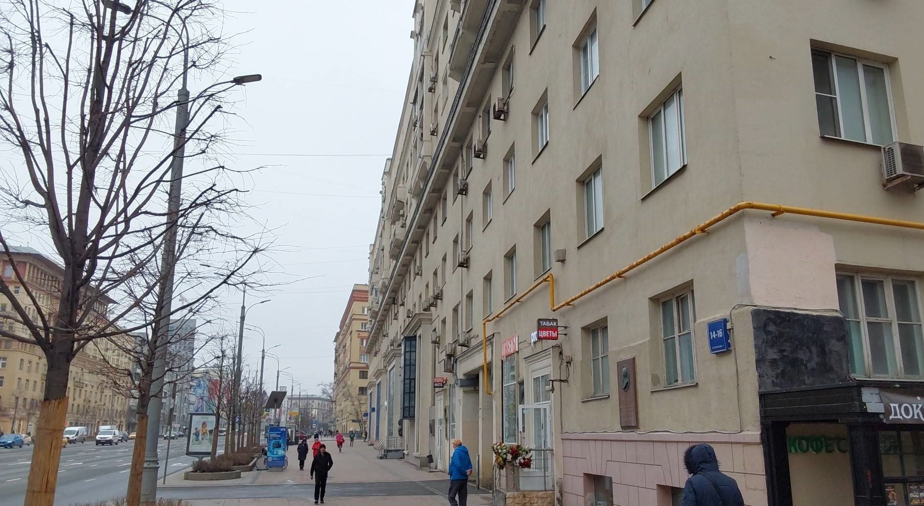 Нежилое помещение.Общий фасад здания.г.Москва, ул.Земляной Вал, д.14-16, стр.1 - Подвал _ 0 Подвал _ 0_3.jpg