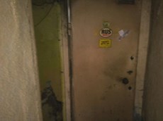 Нежилое помещение.Каждое помещение_комната, входящее в состав реализуемого объекта .г.Москва, ул.Земляной Вал, д.14-16, стр.1 - Подвал _ 0 Подвал _ 0_3.jpg