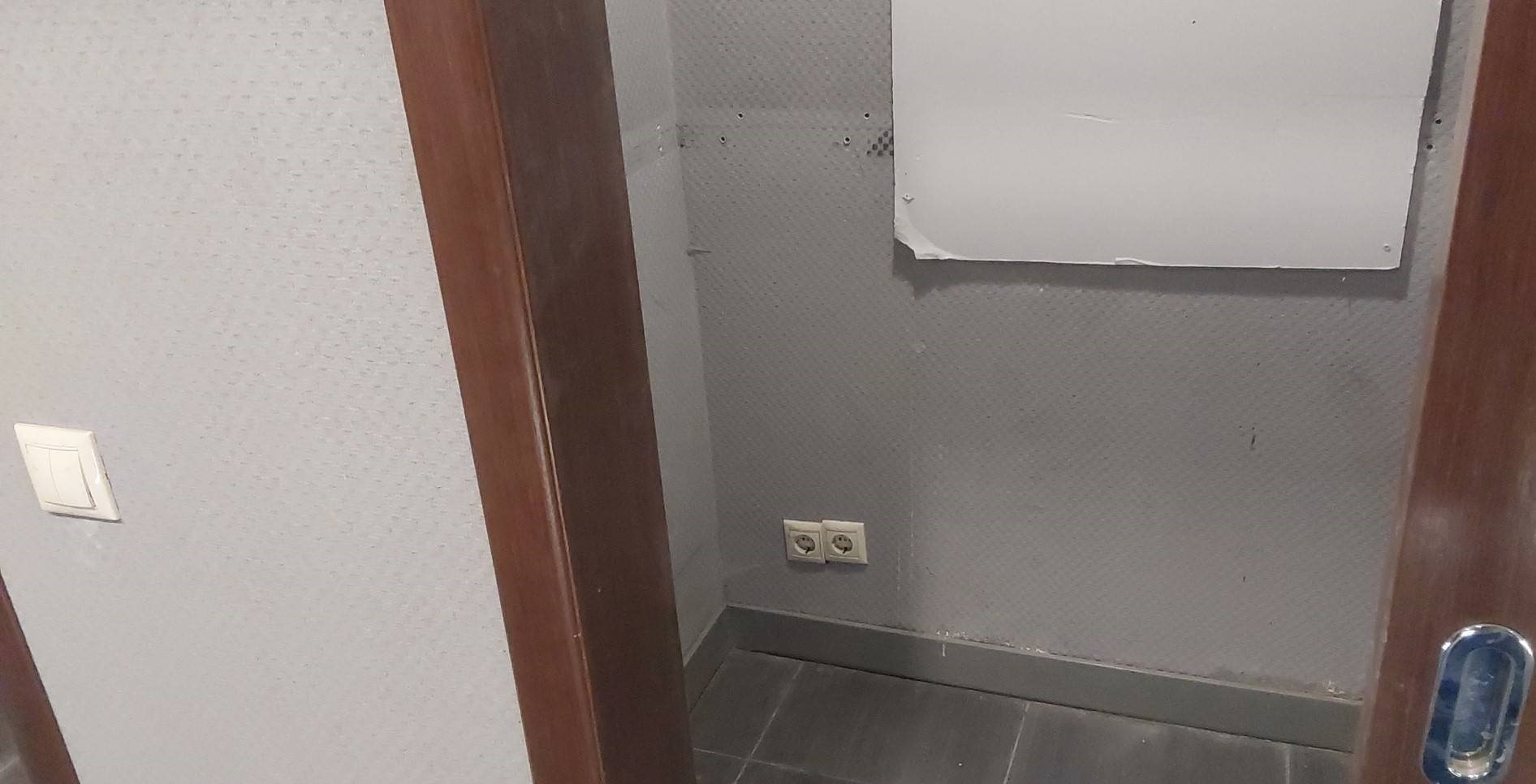 Нежилое помещение.Каждое помещение_комната, входящее в состав реализуемого объекта .г.Москва, ул.Земляной Вал, д.14-16, стр.1 - Подвал _ 0 Подвал _ 0_68.jpg