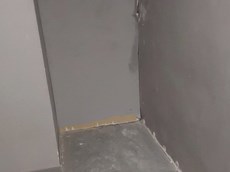 Нежилое помещение.Каждое помещение_комната, входящее в состав реализуемого объекта .г.Москва, ул.Земляной Вал, д.14-16, стр.1 - Подвал _ 0 Подвал _ 0_59.jpg