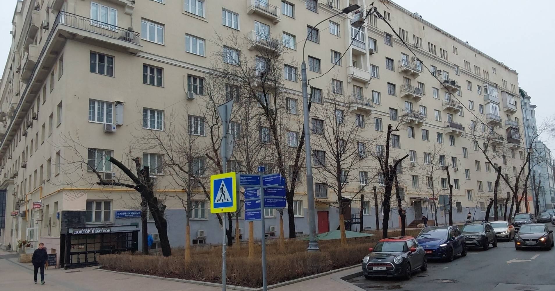 Нежилое помещение.Общий фасад здания.г.Москва, ул.Земляной Вал, д.14-16, стр.1 - Подвал _ 0 Подвал _ 0_2.jpg