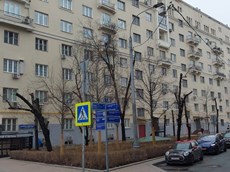 Нежилое помещение.Общий фасад здания.г.Москва, ул.Земляной Вал, д.14-16, стр.1 - Подвал _ 0 Подвал _ 0_2.jpg