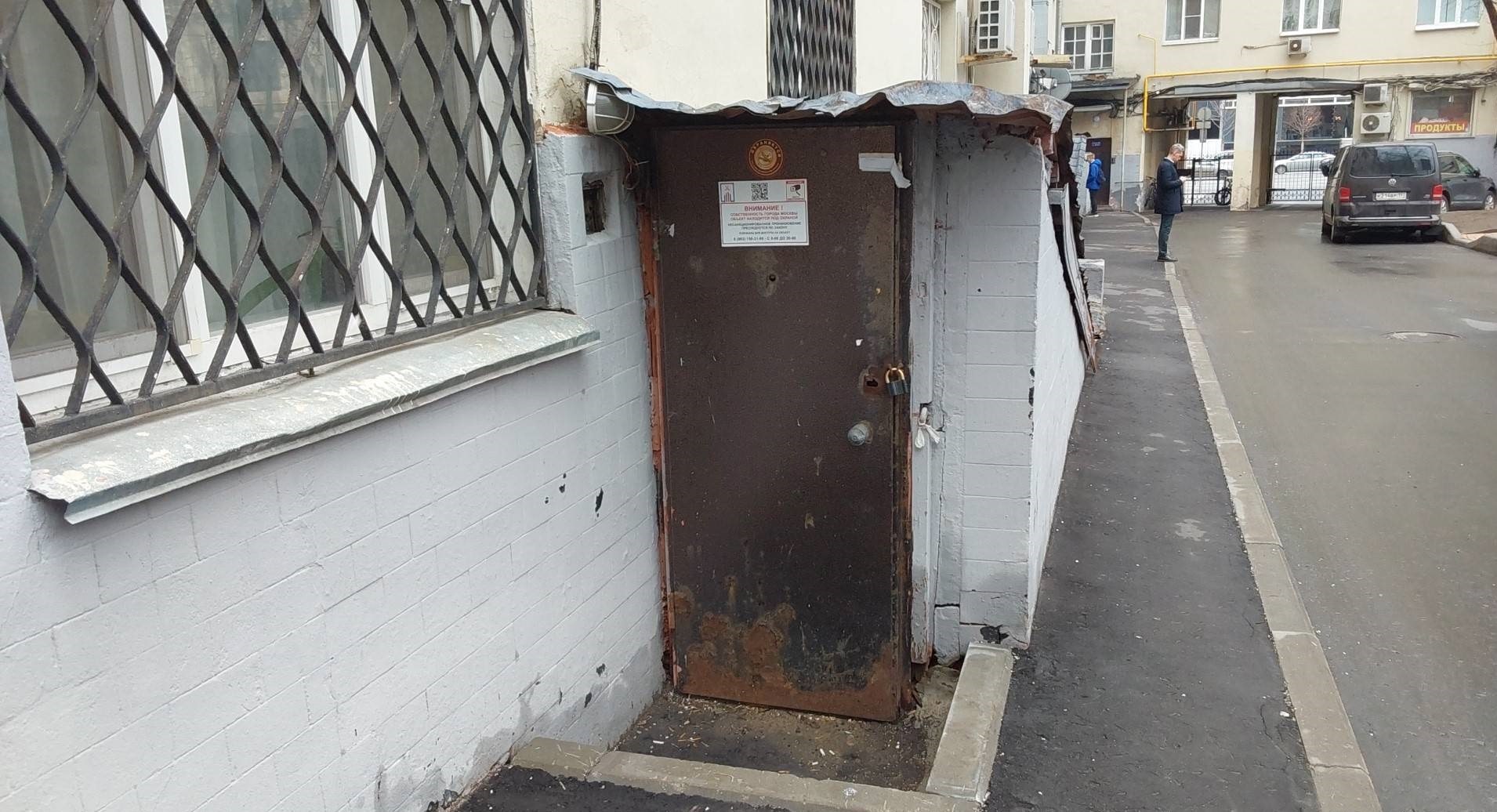 Нежилое помещение.Входная группа объекта.г.Москва, ул.Земляной Вал, д.14-16, стр.1 - Подвал _ 0 Подвал _ 0.jpg