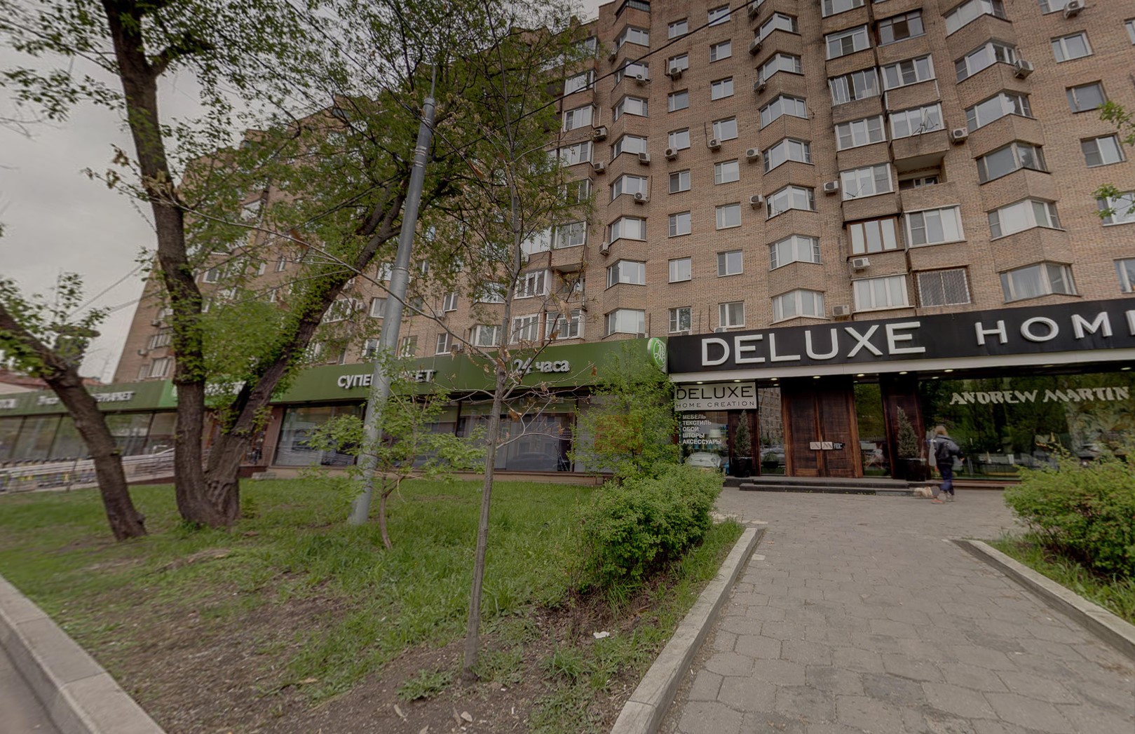 ГП16924121.Нежилое помещение.Фасад здания с выделенными окнами реализуемого объекта.jpg
