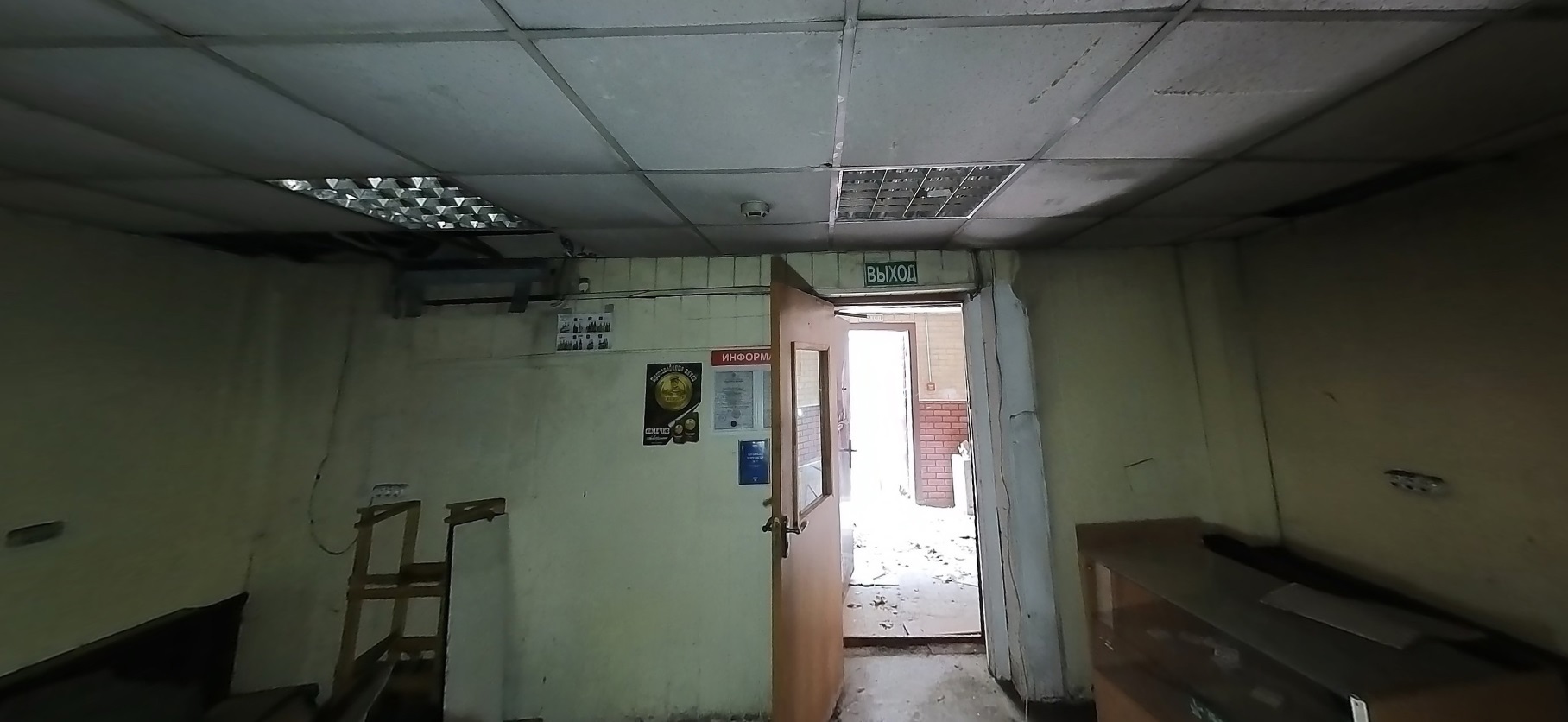 ГП16947556.Нежилое помещение.Каждое помещение_комната, входящее в состав реализуемого объекта _10.jpg