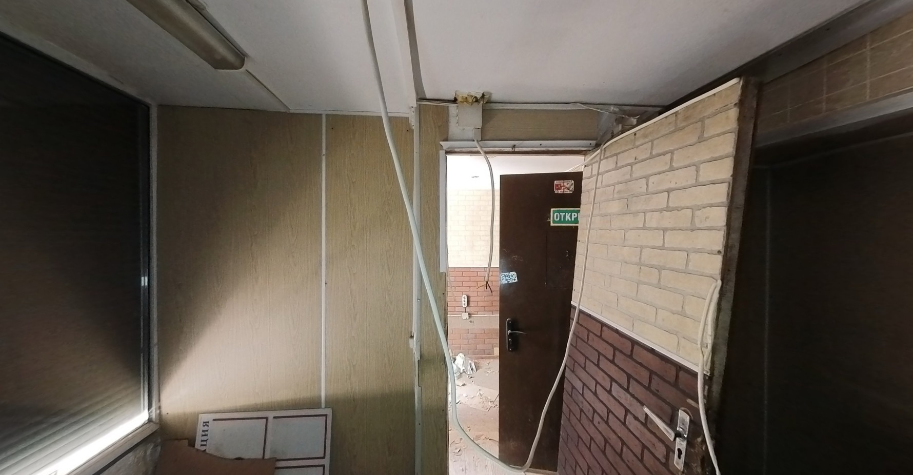 ГП16947556.Нежилое помещение.Каждое помещение_комната, входящее в состав реализуемого объекта _7.jpg