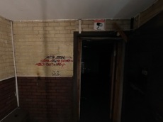 ГП16947556.Нежилое помещение.Каждое помещение_комната, входящее в состав реализуемого объекта _8.jpg