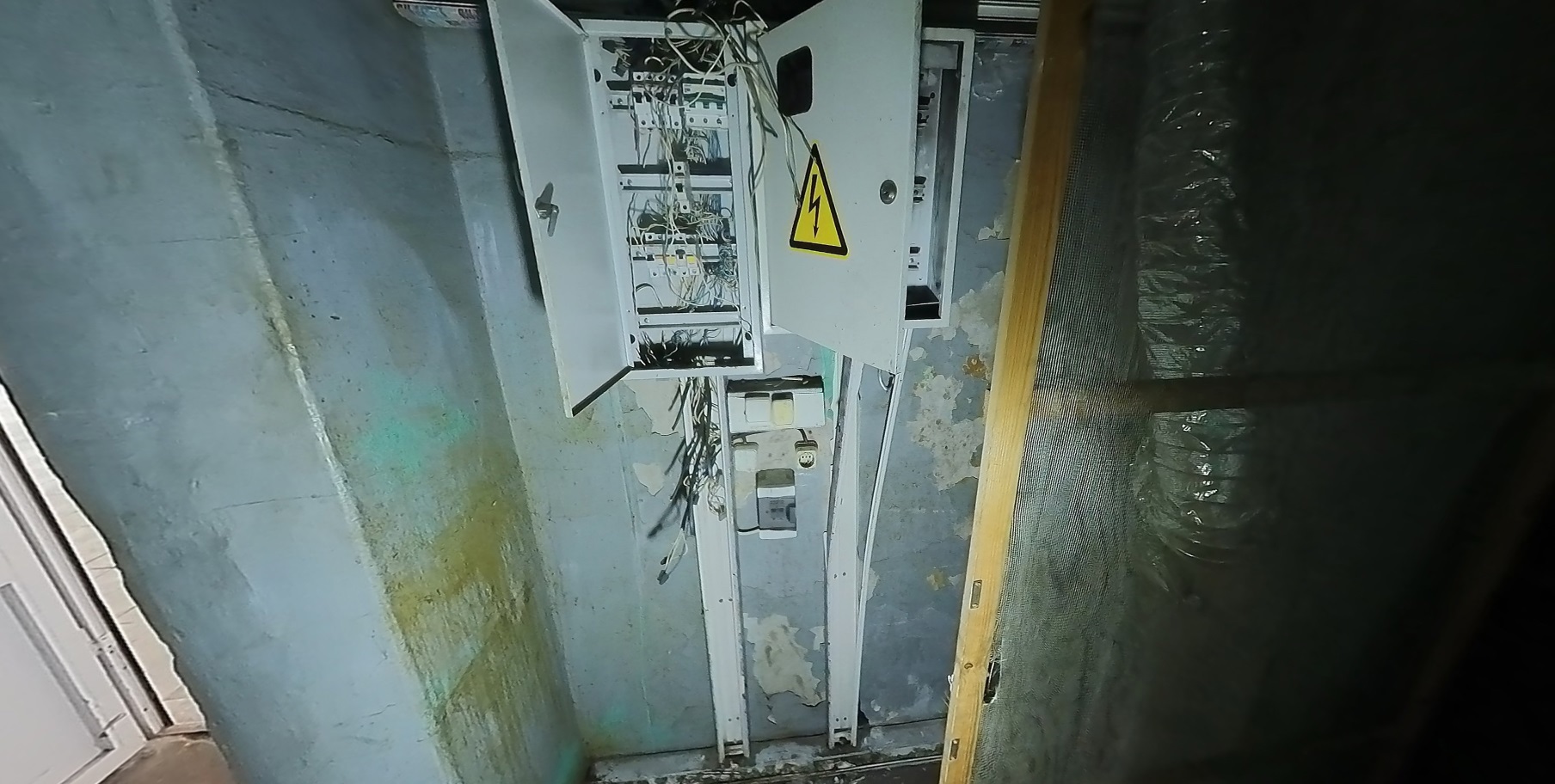 ГП16947556.Нежилое помещение.Каждое помещение_комната, входящее в состав реализуемого объекта _18.jpg