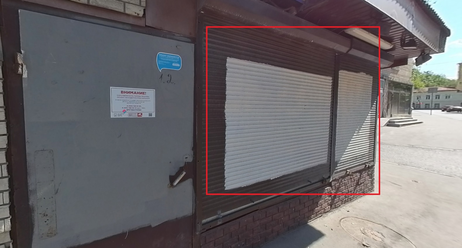 ГП16947556.Нежилое помещение.Фасад здания с выделенными окнами реализуемого объекта_2.jpg
