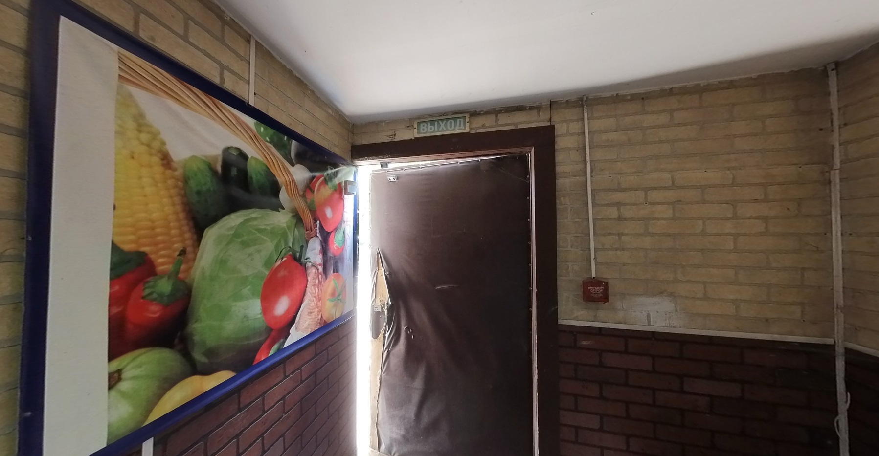 ГП16947556.Нежилое помещение.Каждое помещение_комната, входящее в состав реализуемого объекта _9.jpg