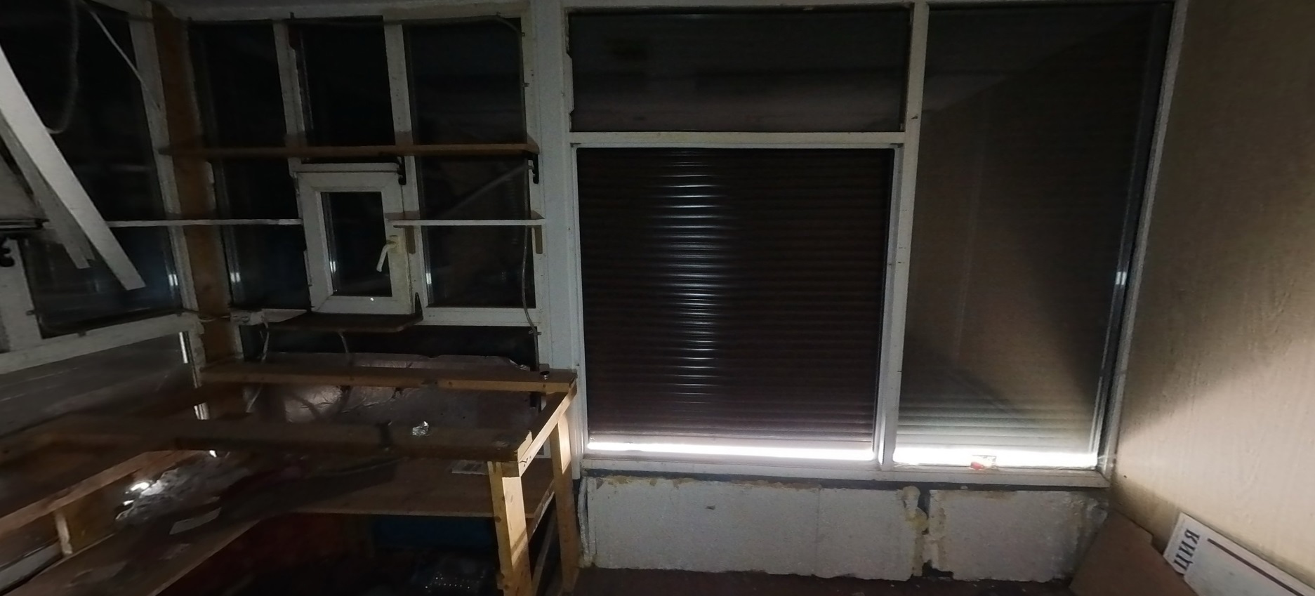 ГП16947556.Нежилое помещение.Каждое помещение_комната, входящее в состав реализуемого объекта _6.jpg