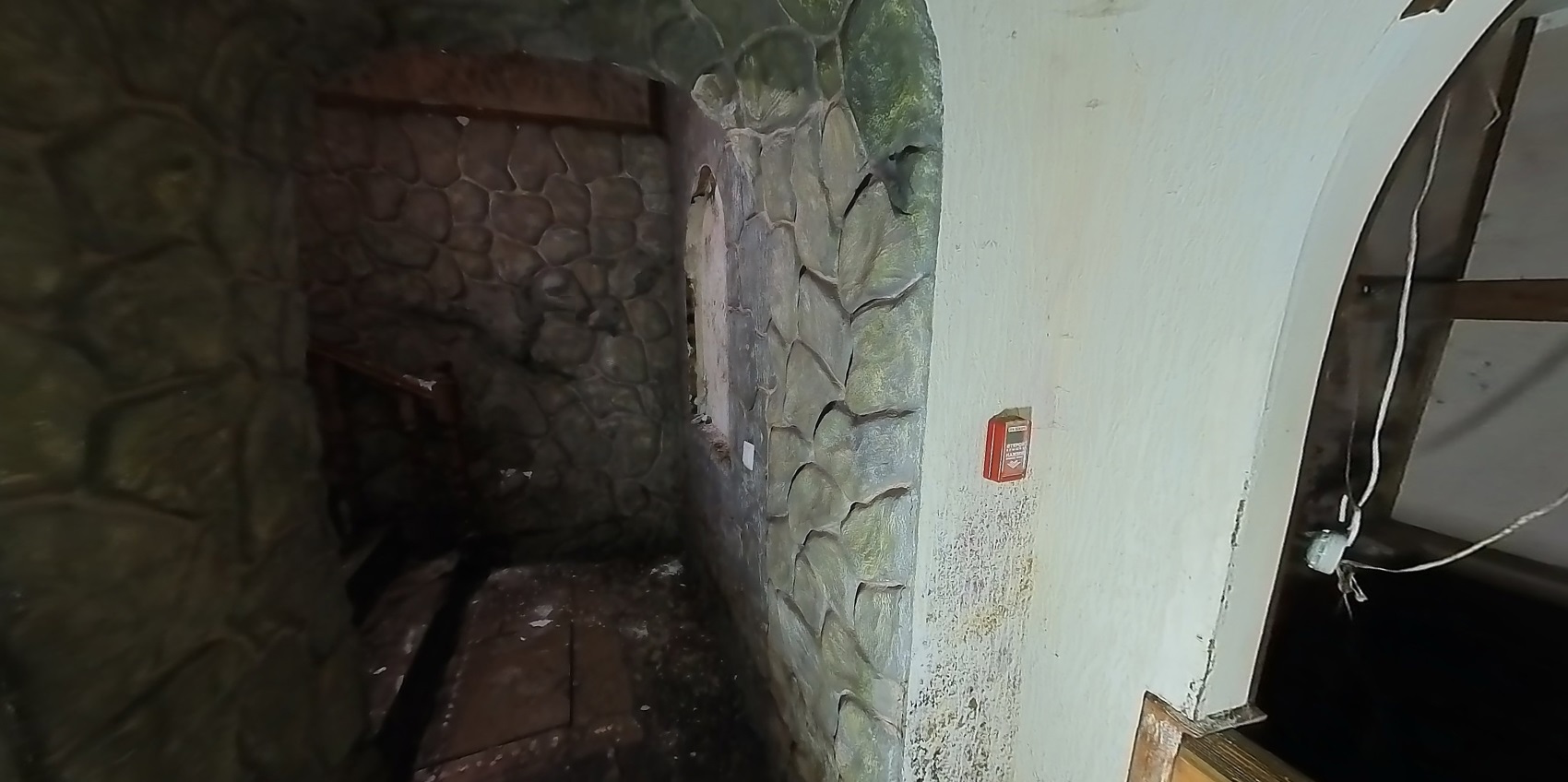 ГП16947556.Нежилое помещение.Каждое помещение_комната, входящее в состав реализуемого объекта _36.jpg