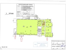 ГП16947556.Нежилое помещение.План этажа _поэтажный_ с указанием границ реализуемого объекта_2.jpg