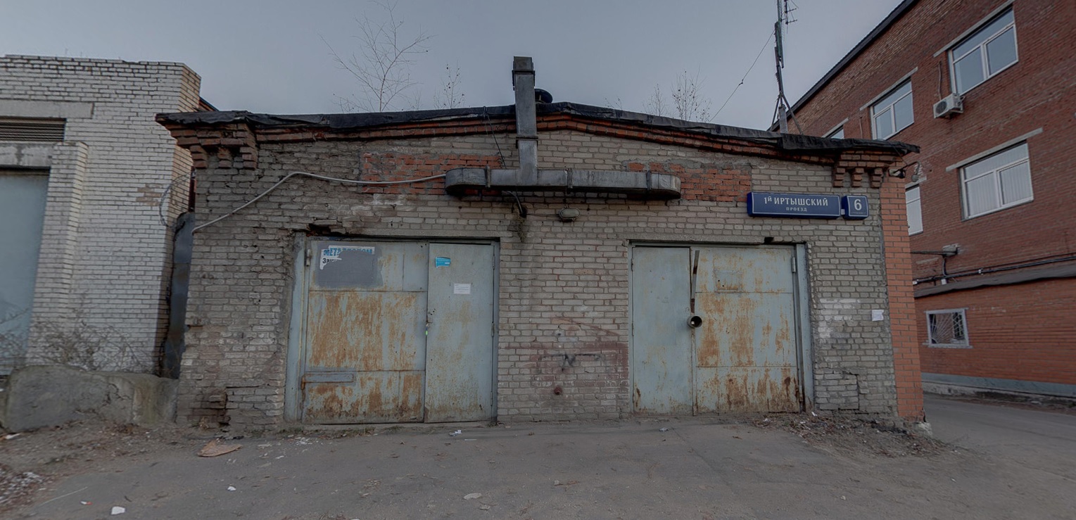 ГП16947442.Здание.Общий фасад здания.jpg