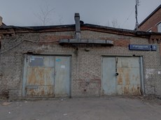 ГП16947442.Здание.Общий фасад здания.jpg