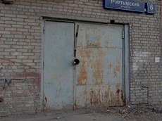 ГП16947442.Здание.Входная группа объекта_2.jpg