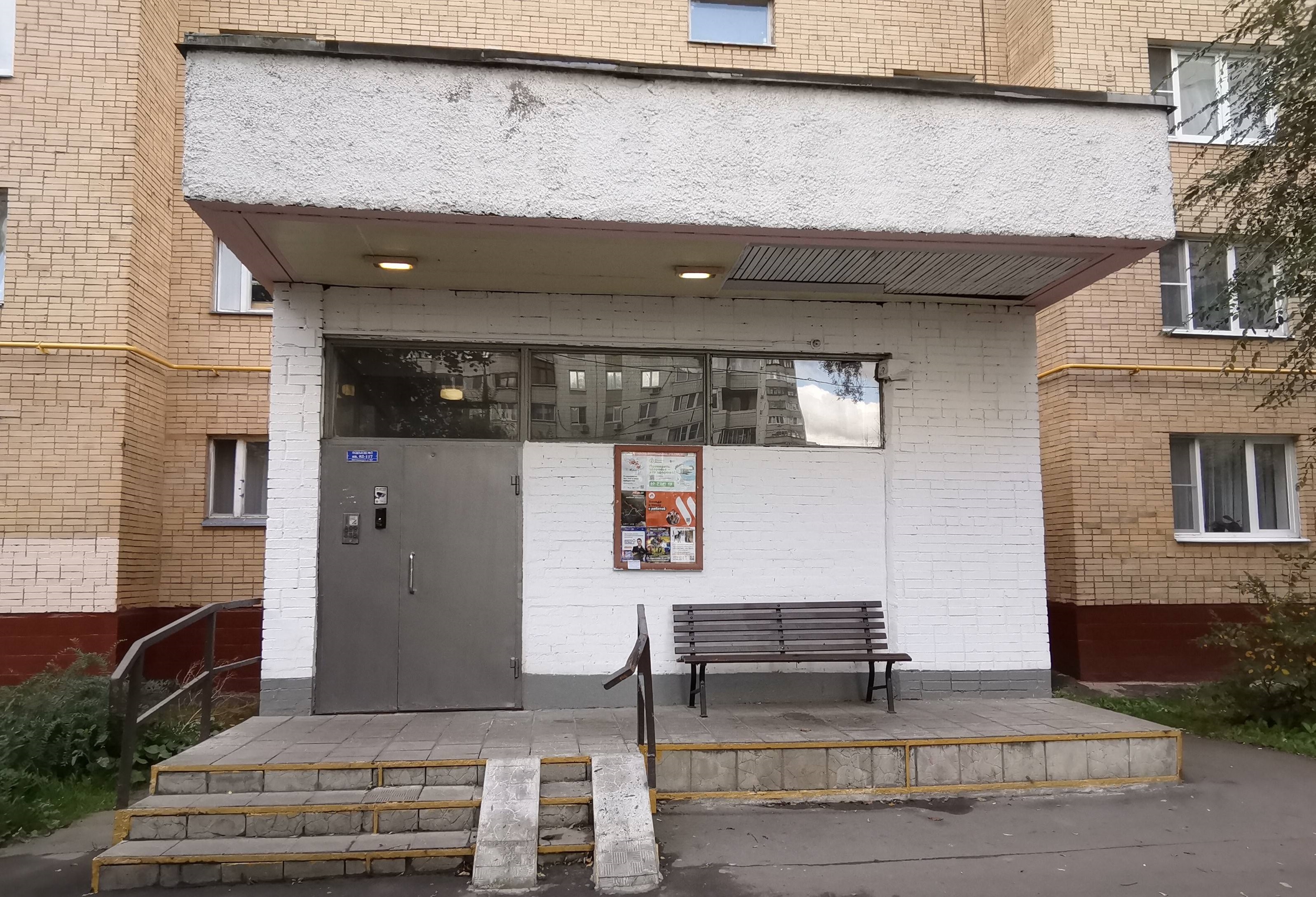 ГП16951170.Квартира.Входная группа объекта.jpg