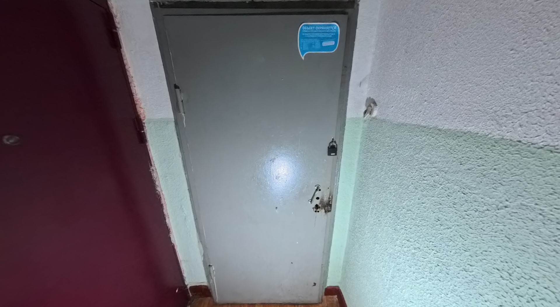 ГП16951333.Квартира.Входная группа объекта_2.jpg