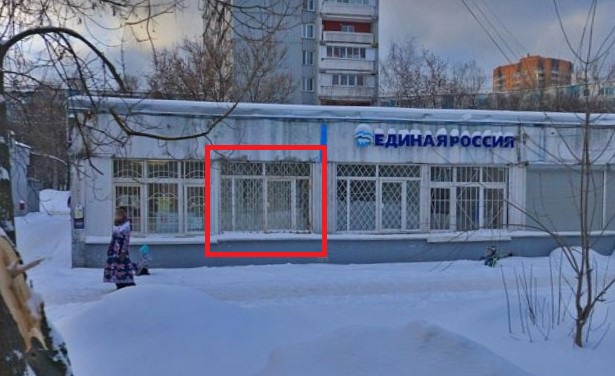 ГП16947247.Нежилое помещение.Фасад здания с выделенными окнами реализуемого объекта.jpg