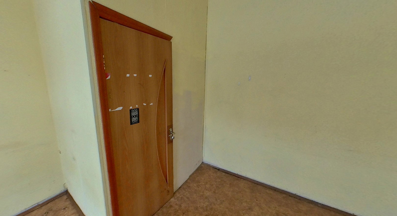 ГП16940046.Здание.Помещения, входящие в состав реализуемого объекта_19.jpg