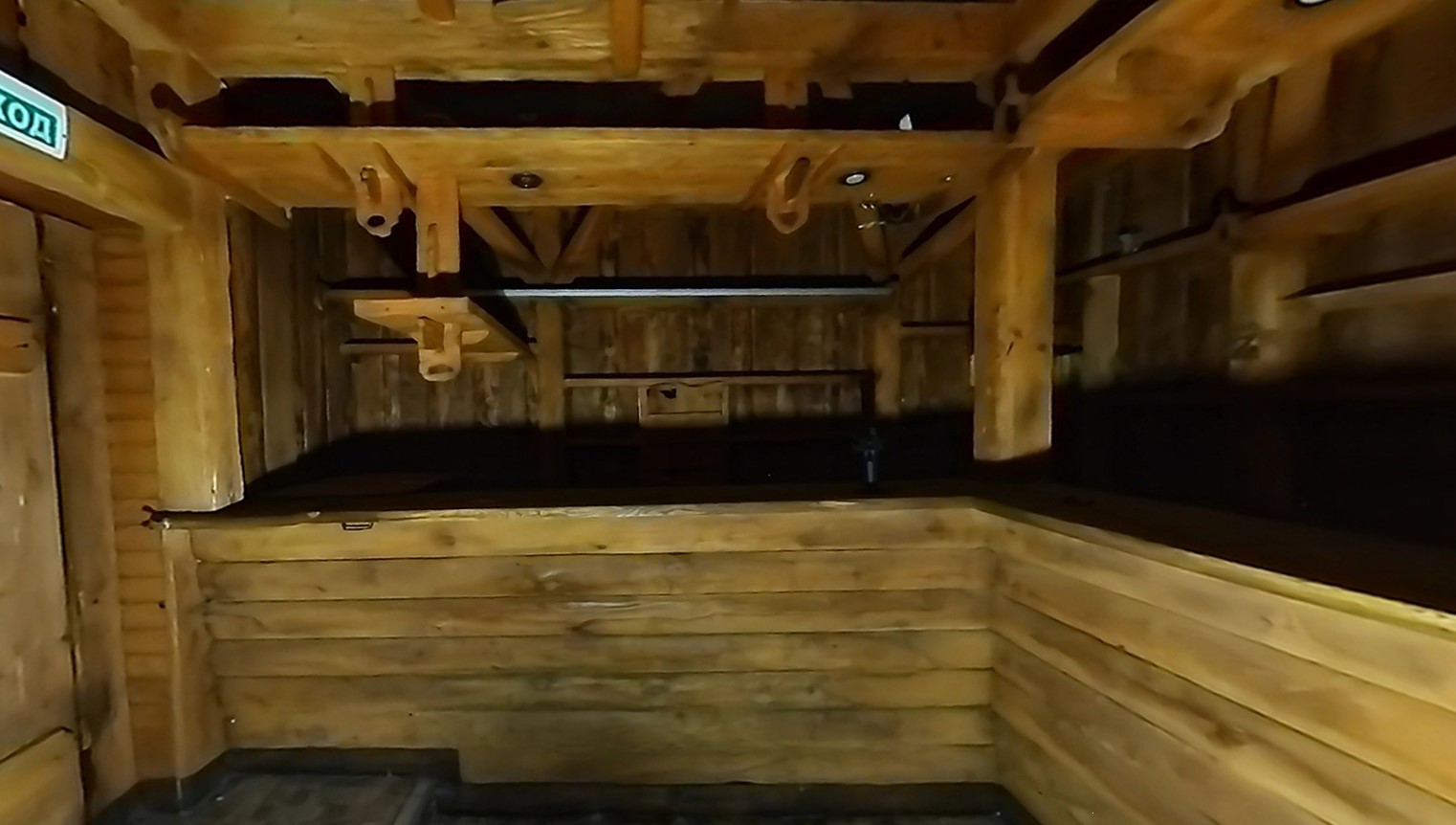 ГП16940046.Здание.Помещения, входящие в состав реализуемого объекта_2.jpg