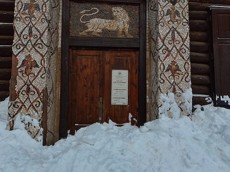 ГП16940046.Здание.Входная группа объекта.jpg