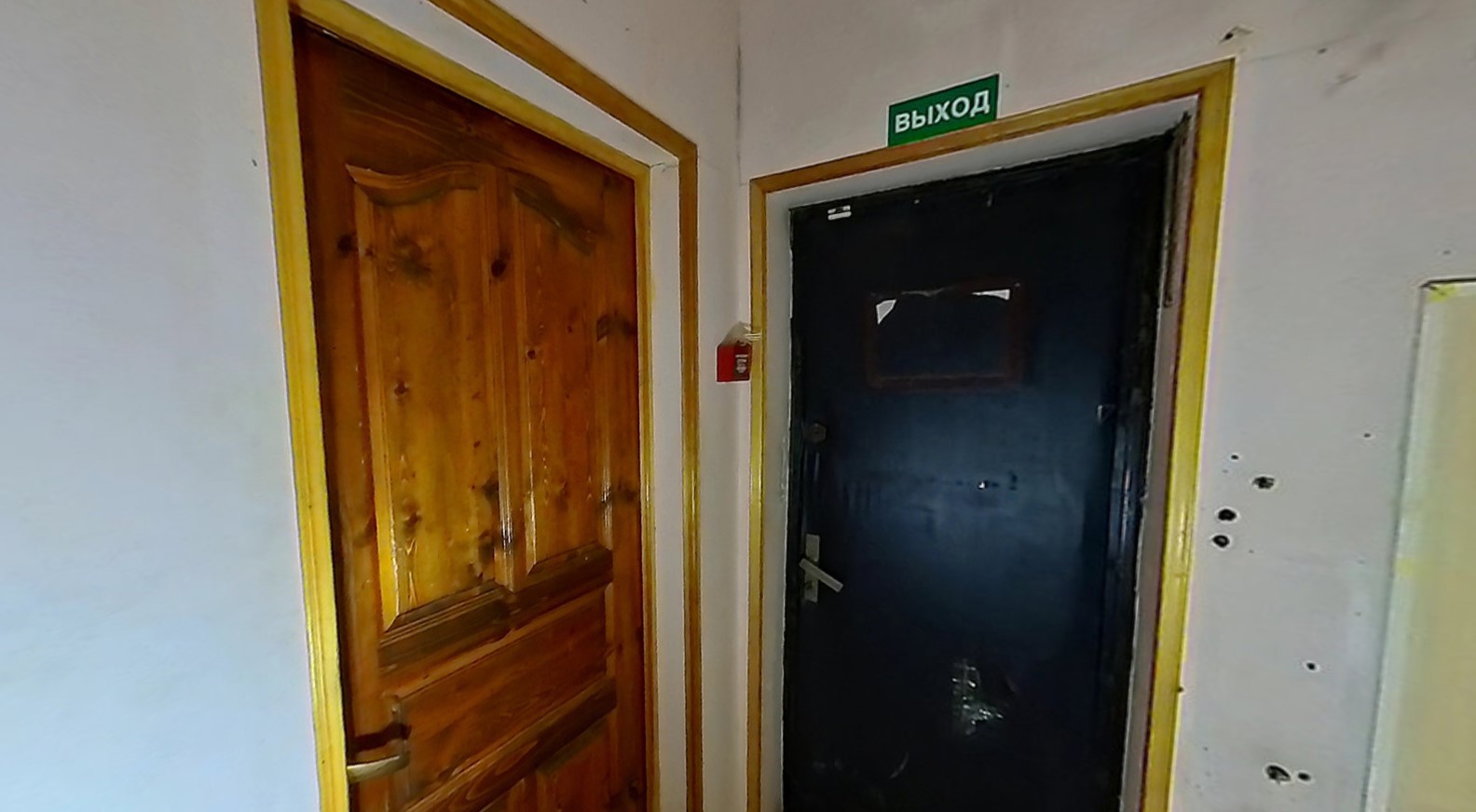 ГП16940046.Здание.Помещения, входящие в состав реализуемого объекта_8.jpg