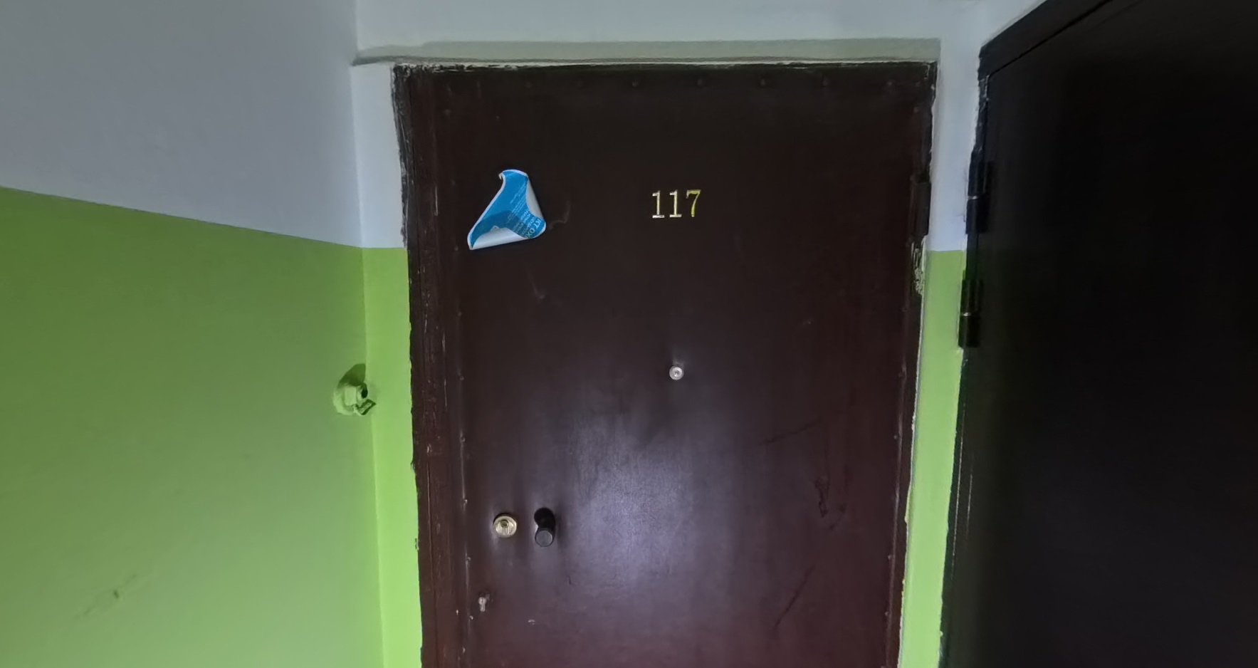 ГП16951534.Квартира.Входная группа объекта_4.jpg