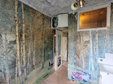 ГП16951368.Квартира.Каждое помещение_комната, входящее в состав реализуемого объекта _9.jpg