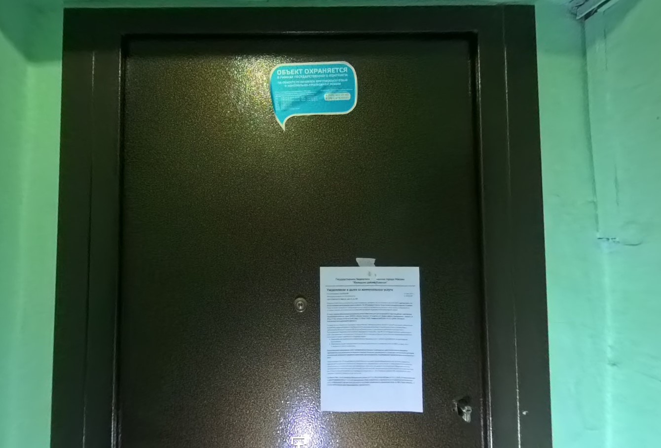 ГП16951803.Квартира.Каждое помещение_комната, входящее в состав реализуемого объекта .jpg