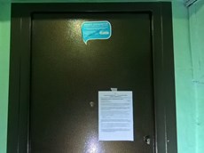 ГП16951803.Квартира.Каждое помещение_комната, входящее в состав реализуемого объекта .jpg