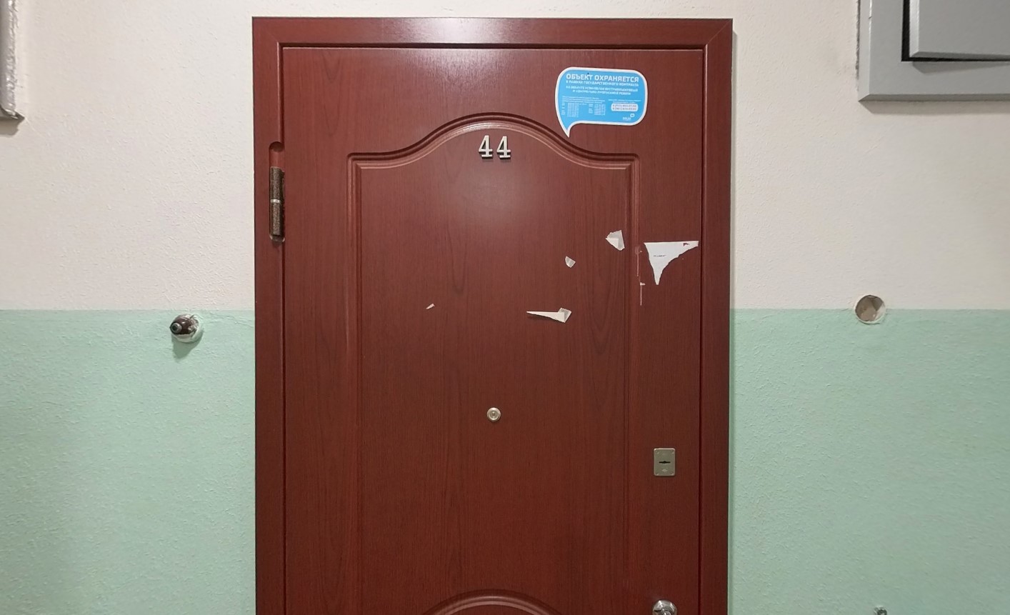 ГП16951816.Квартира.Каждое помещение_комната, входящее в состав реализуемого объекта .jpg