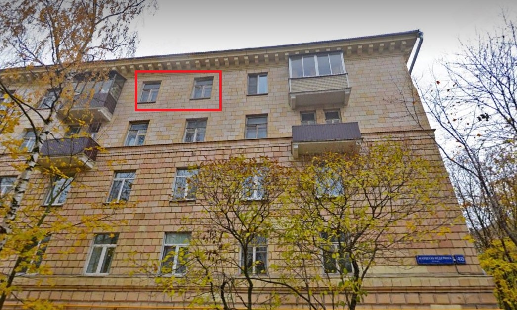 ГП16951816.Квартира.Фасад здания с выделенными окнами реализуемого объекта.jpg